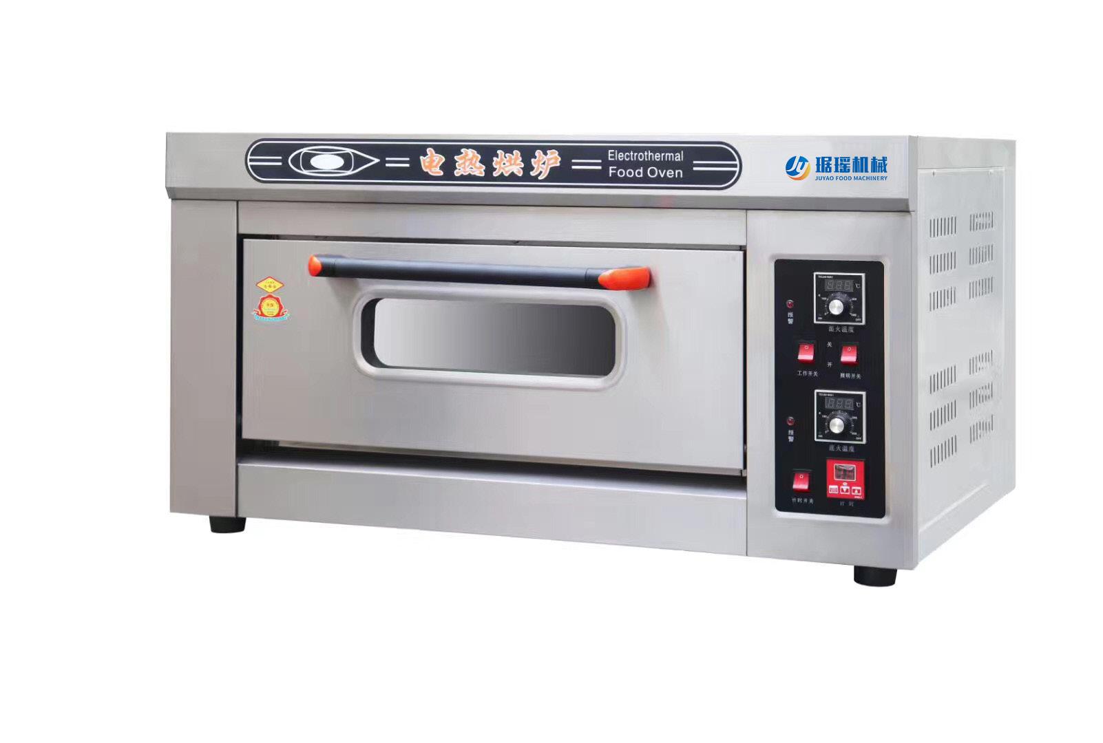 Bakery Electrical Oven