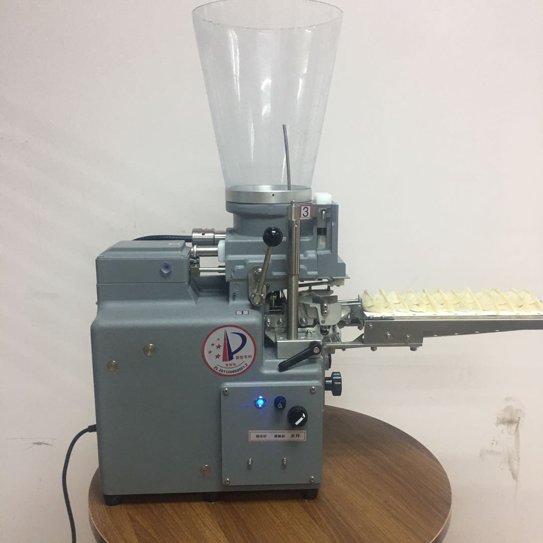 fry dumpling machine
